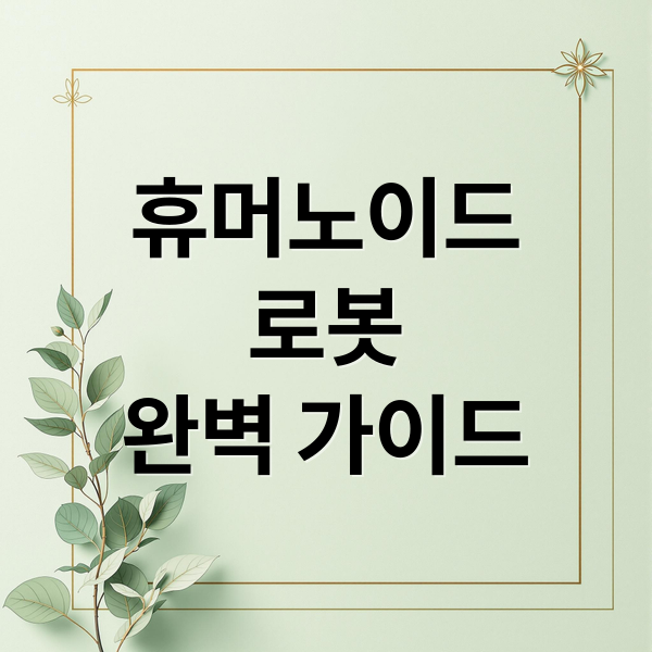 thumbnail 1762012684826 06riz3cdfu